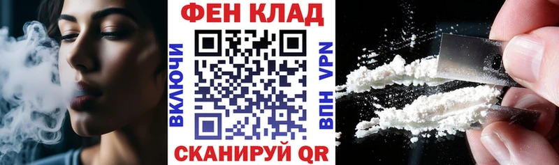 наркошоп  Кемь  АМФ 98% 