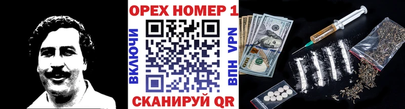COCAIN Колумбийский  blacksprut сайт  Кемь 