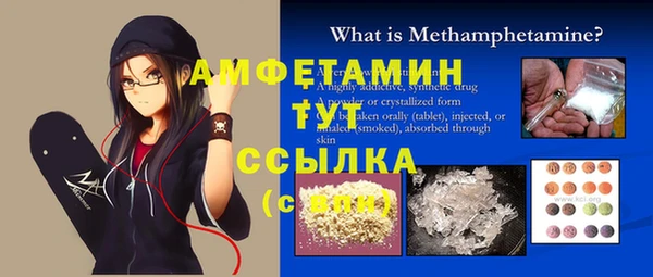 не бодяженный Бородино