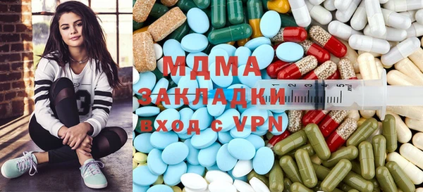 не бодяженный Бородино