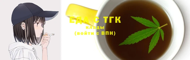 ешки Бронницы